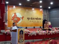 Swagat Dharmasabha, Jaipur (13 March 2025)